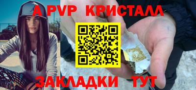 MESCALINE Балашиха