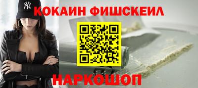 марихуана Балаково