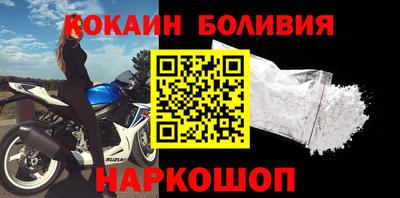 марихуана Балаково