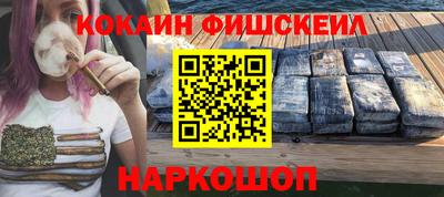 марки lsd Балахна