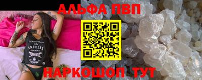 марихуана Балаково