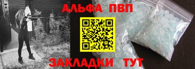 MESCALINE Балашиха
