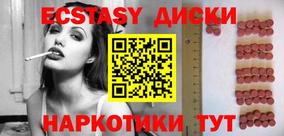 MESCALINE Балашиха