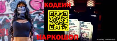 MESCALINE Балашиха