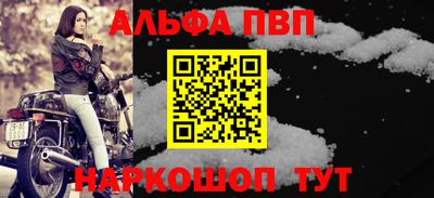 MESCALINE Балашиха