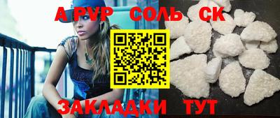 MESCALINE Балашиха
