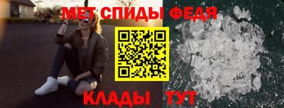 марихуана Балаково