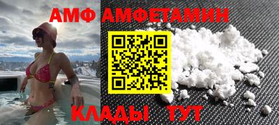 марихуана Балаково