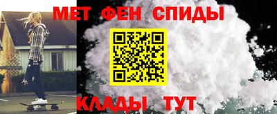 марихуана Балаково