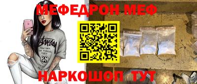 марихуана Балаково